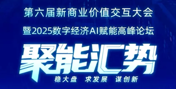 1757643365154784.png image.png