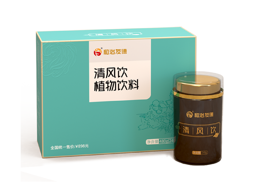 清风饮植物饮料~1.png