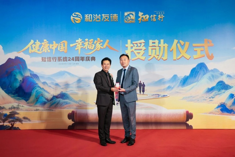 1761537339177382.jpg 25.jpg