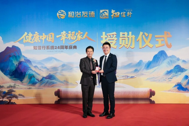 1761537339932738.jpg 20.jpg