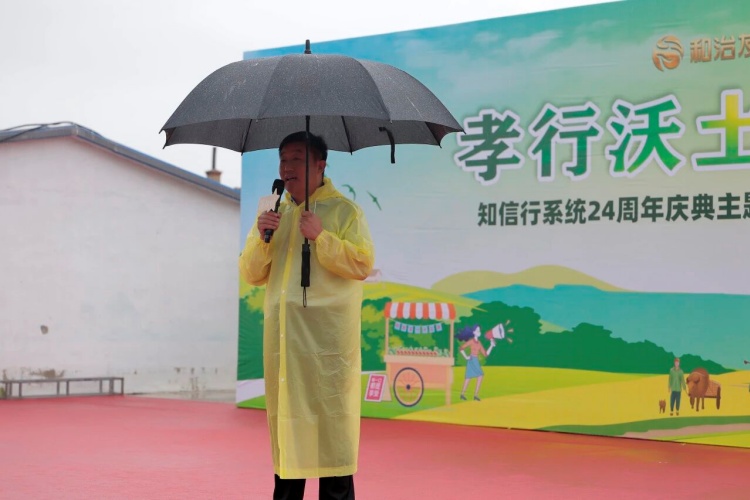 1761545117273639.jpg 147.jpg