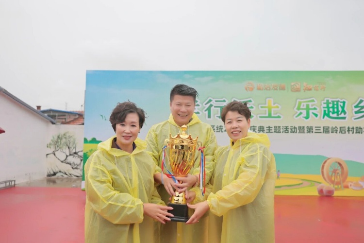 1761545185641020.jpg 169.jpg