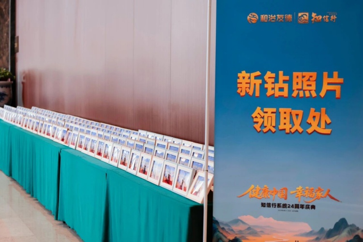 1761545351826025.jpg 185.jpg