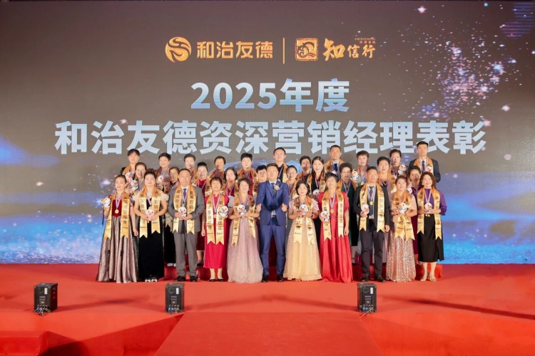 1761545469143946.jpg 193.jpg