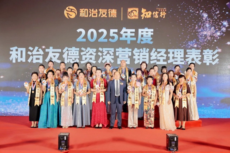 1761545470321370.jpg 195.jpg