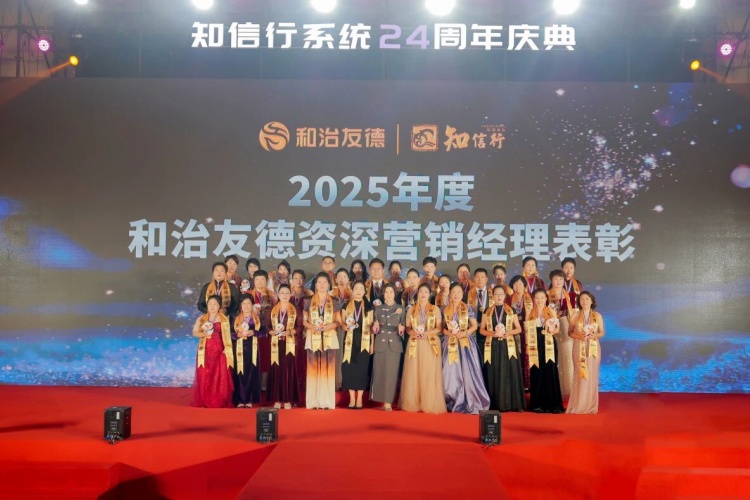 1761545470504549.jpg 194.jpg