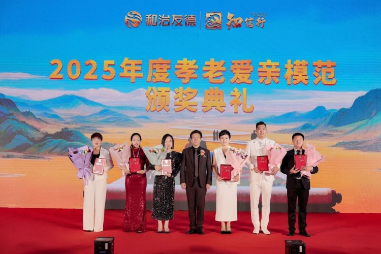 1761545489744800.jpg 197.jpg