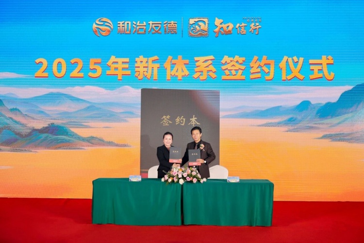 1761545626179459.jpg 205.jpg