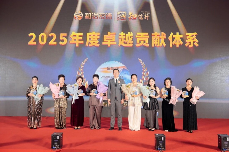 1761545767829863.jpg 217.jpg