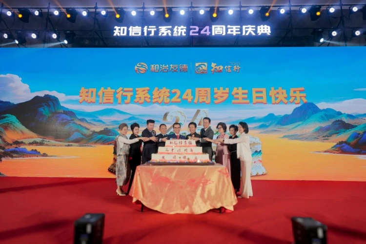 1761546111514307.jpg 240.jpg