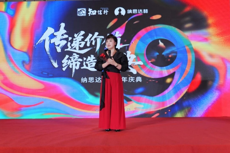 1761546393871990.jpg 281.jpg