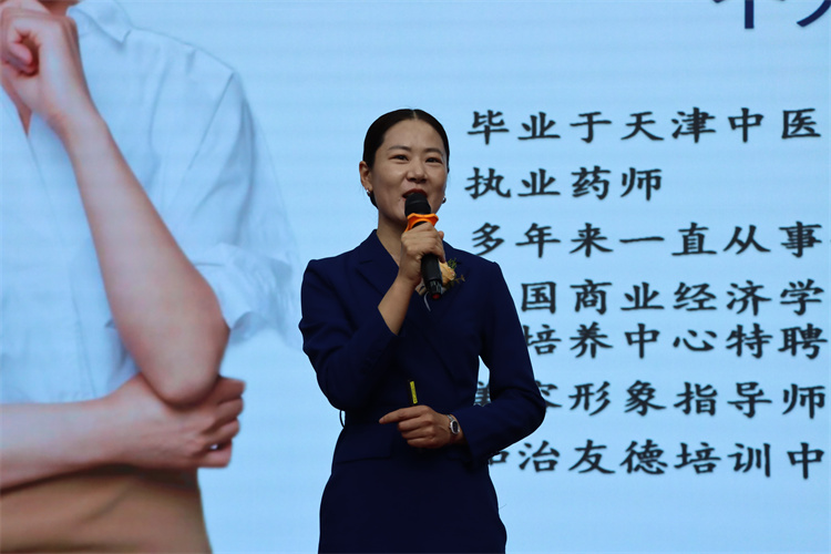闫华领.jpg