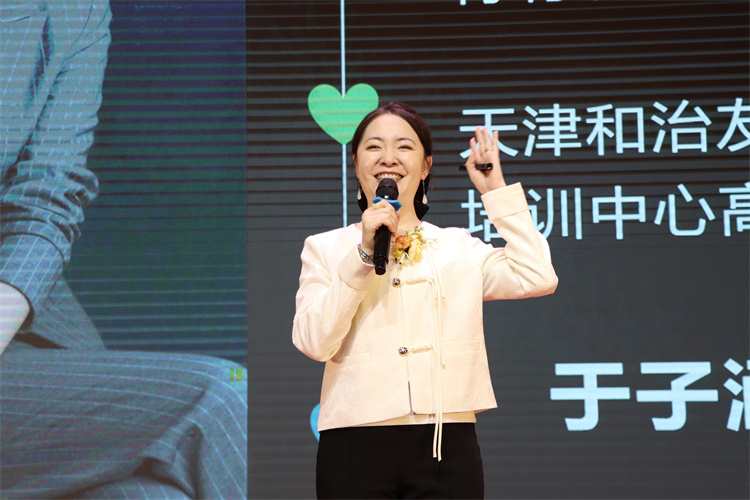 于子涵.jpg
