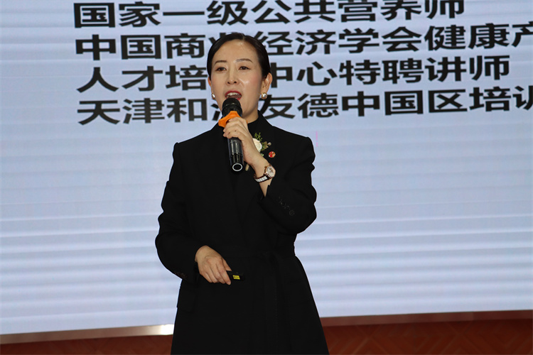 孙兰香.jpg
