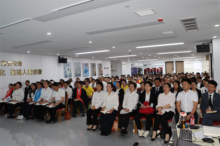4.武汉分会场.jpg