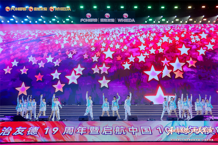 9.9节目.jpg
