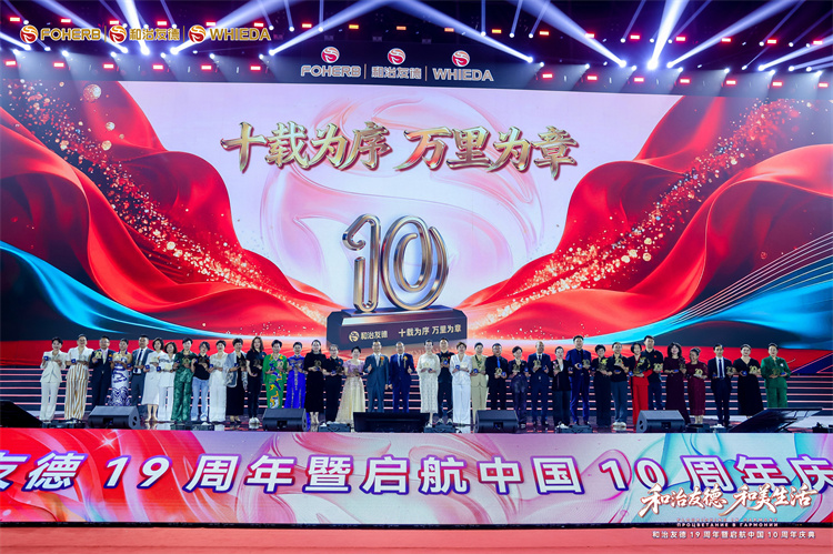 10.3系统.jpg