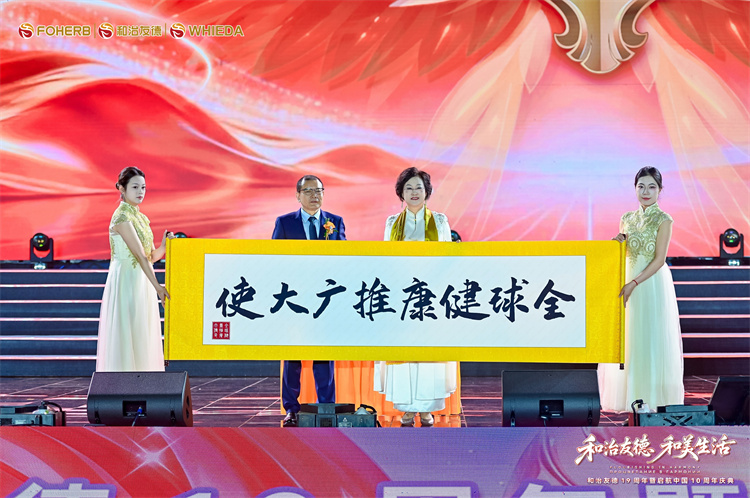 12.9卷轴.jpg