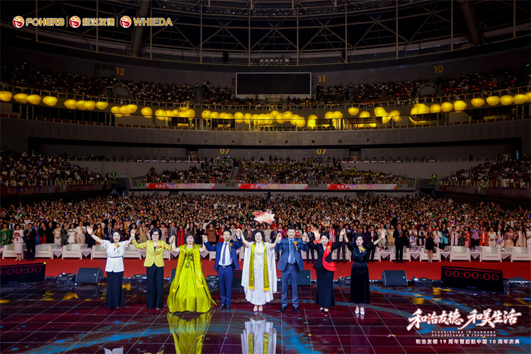12.15大合影.jpg
