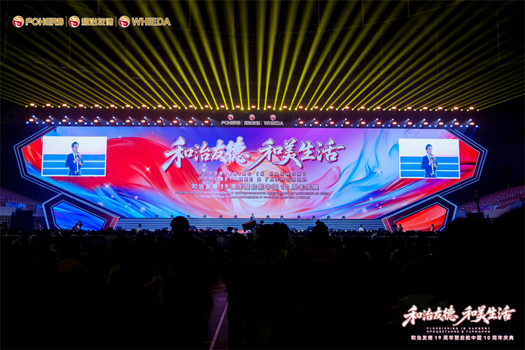 13.2丛总全景.jpg