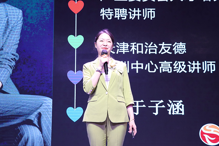 于子涵.jpg
