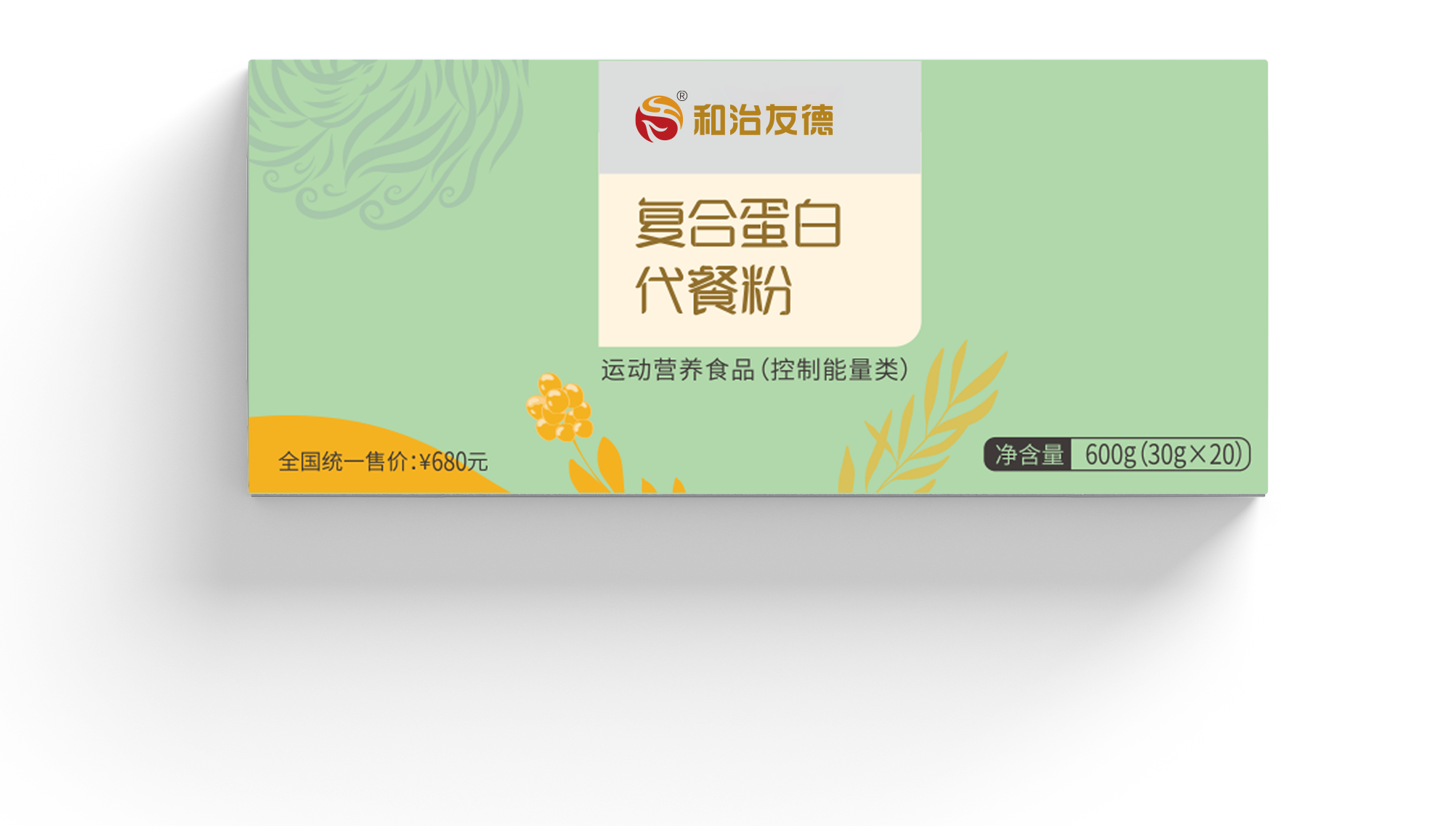 复合蛋白代餐粉