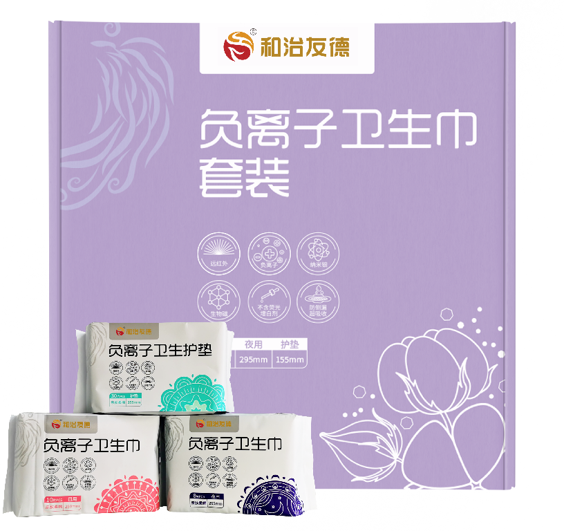 负子卫生巾套装